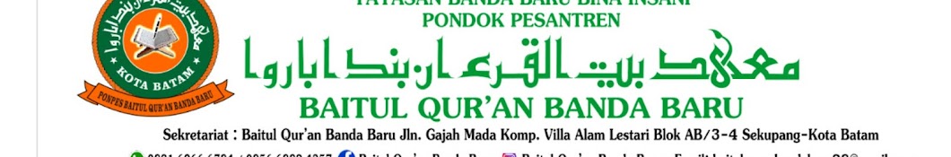 Baitul Qur'an Banda Baru