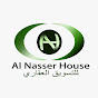 Alnasser House