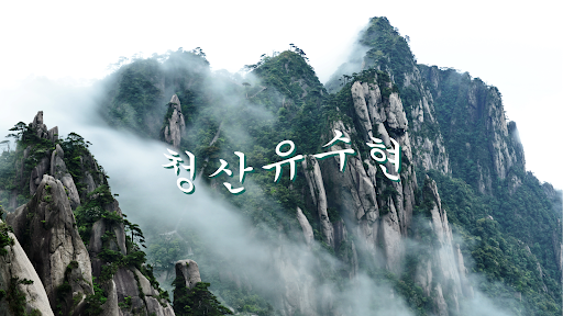 배너 이미지