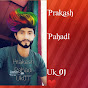 PRAKASH_PAHADI_UK01