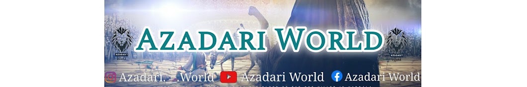 AZADARI WORLD