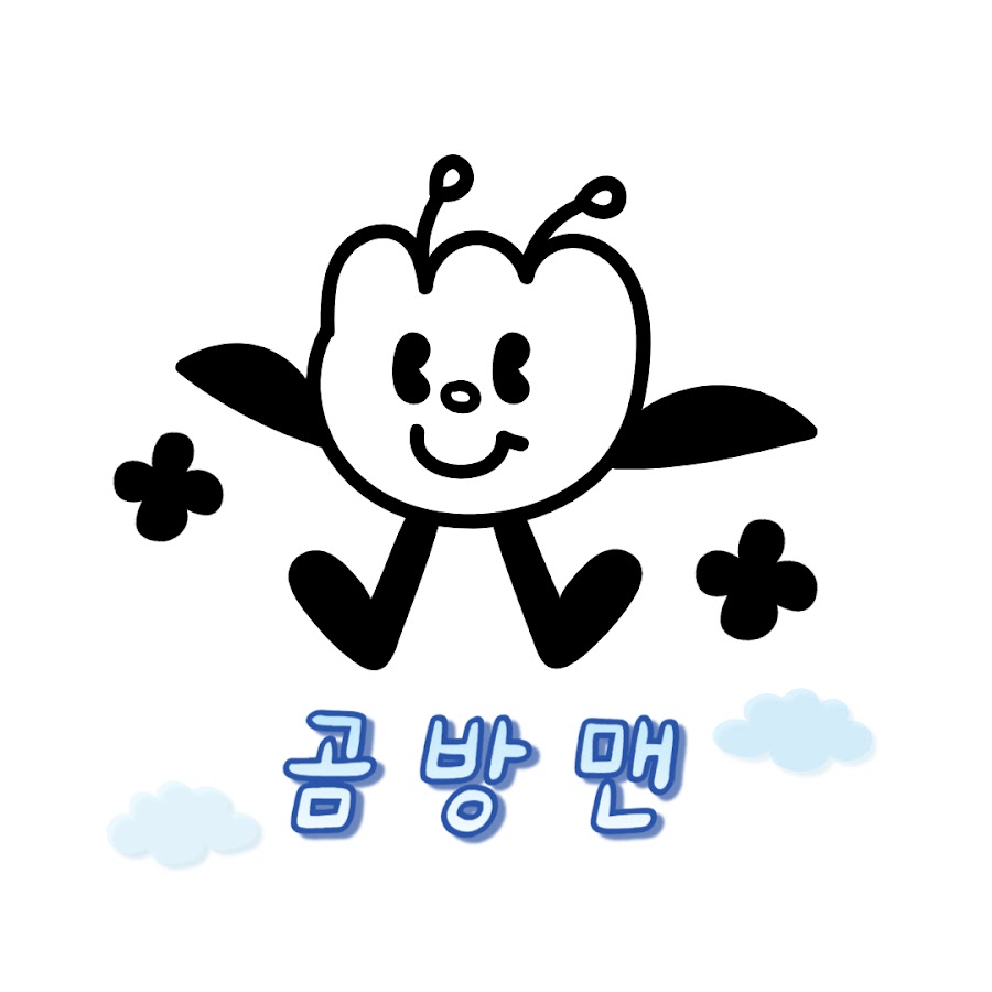 곰방맨 - YouTube 곰방맨