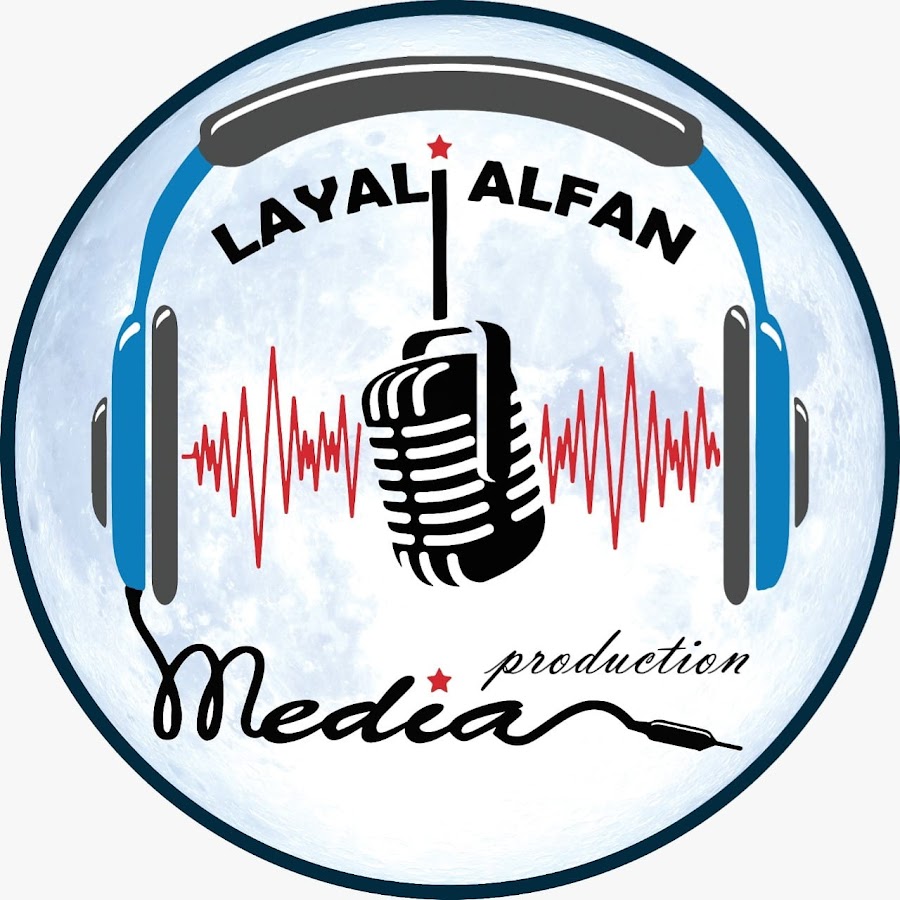 ليالي الفن اف ام Layali Alfan FM @layalialfanfm7371