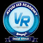 AVVAI IAS ACADEMY. THURAIYUR, TRICHY 