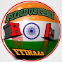 hindustani itihaas