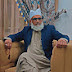 Khalifa Ramzan Chorahi