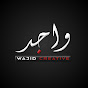 Wajid Creative