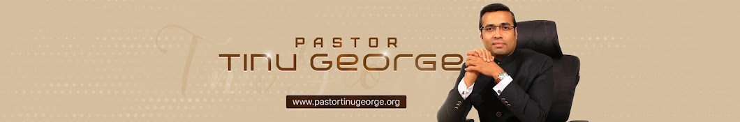 Pastor Tinu George