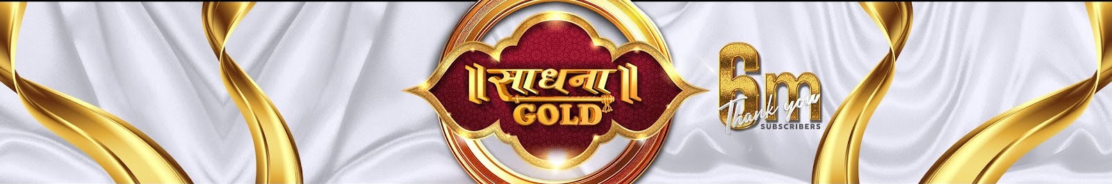 SADHNA GOLD