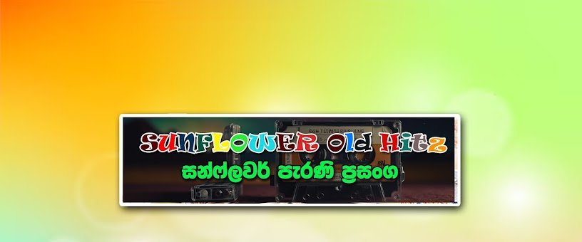 Artist Thumbnail