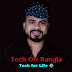 logo Tech ON Bangla