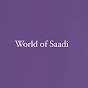 World of Saadi
