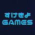 すけきよGAMES