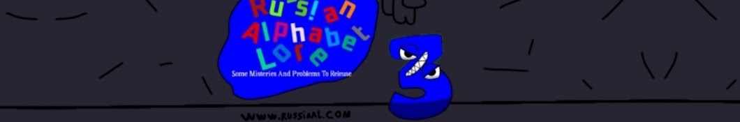 Joey The Scratch Maker's Russian alphabet lore But The Colors Are  @theBazMannhimself Colors (A-3) 