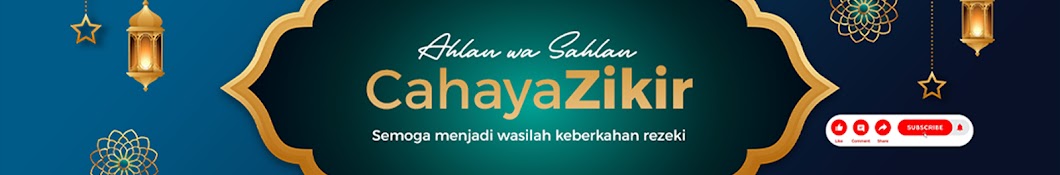 Cahaya Zikir