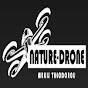 Nature Drone Makis Theodorou