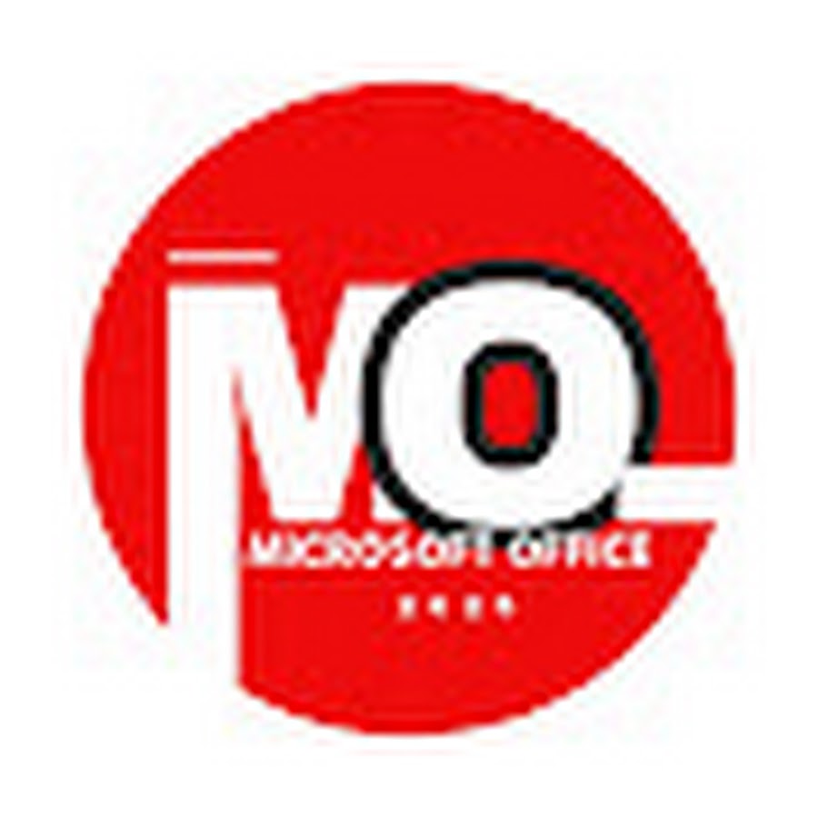 Microsoft Office 2025 Full