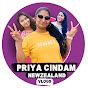 Priya Cindam Telugu Vlogs NZ