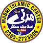 Madni Islamic Center