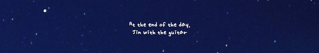 Jin with the guitar