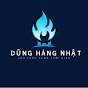 Dũng Hàng Nhật