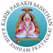 Kabir Parakh Sansthan