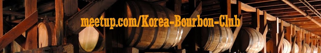 Korea Bourbon Whiskey Club