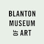 Blanton Museum of Art in Austin, Texas