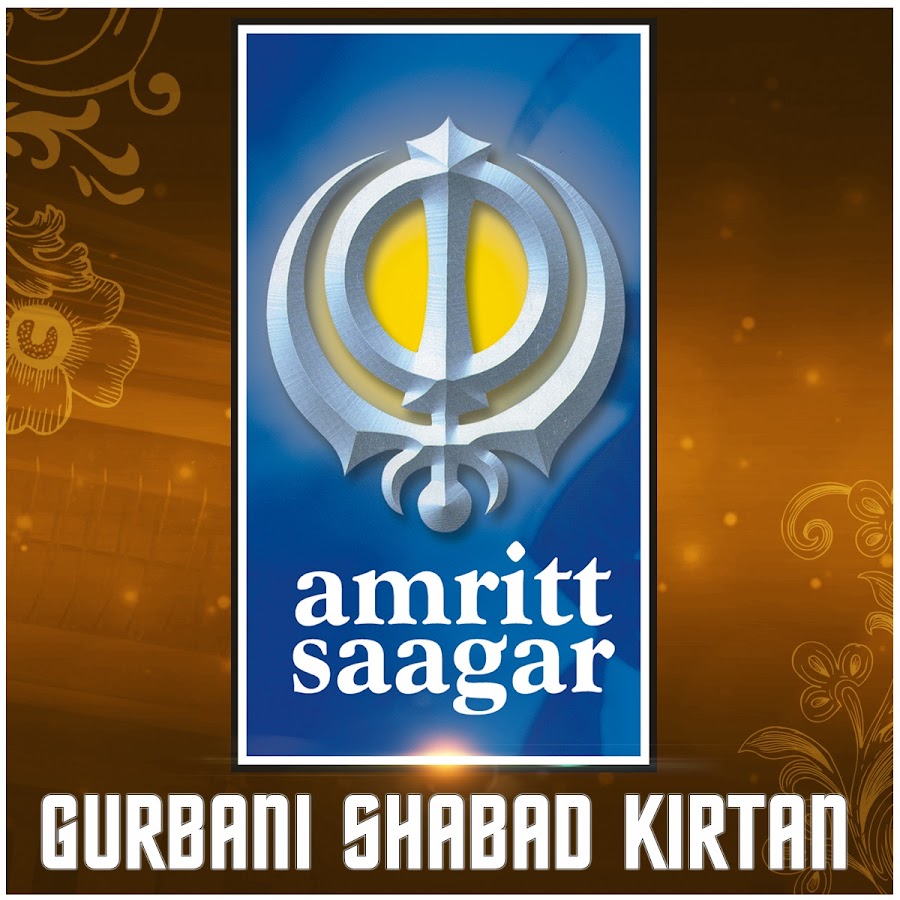 Gurbani Shabad Kirtan - Amritt Saagar @amrittsaagar