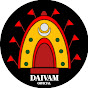 DAIVAM OFFICIAL