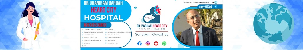 Dr.Dhaniram Baruah Heart City