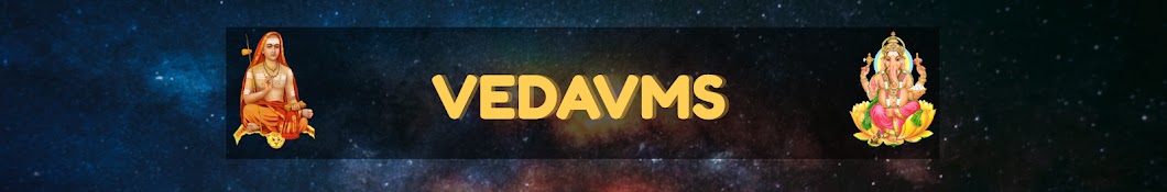 VedaVMS