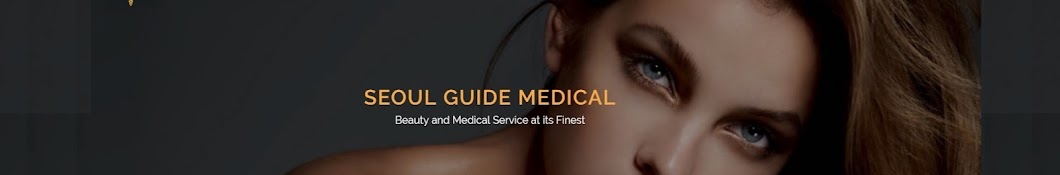 Seoul Guide Medical