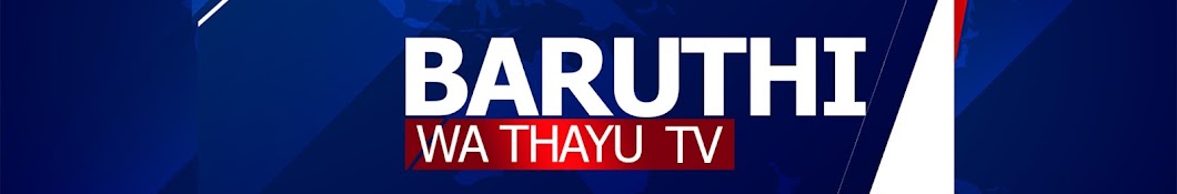 Baruthi wa Thayu - TV Banner
