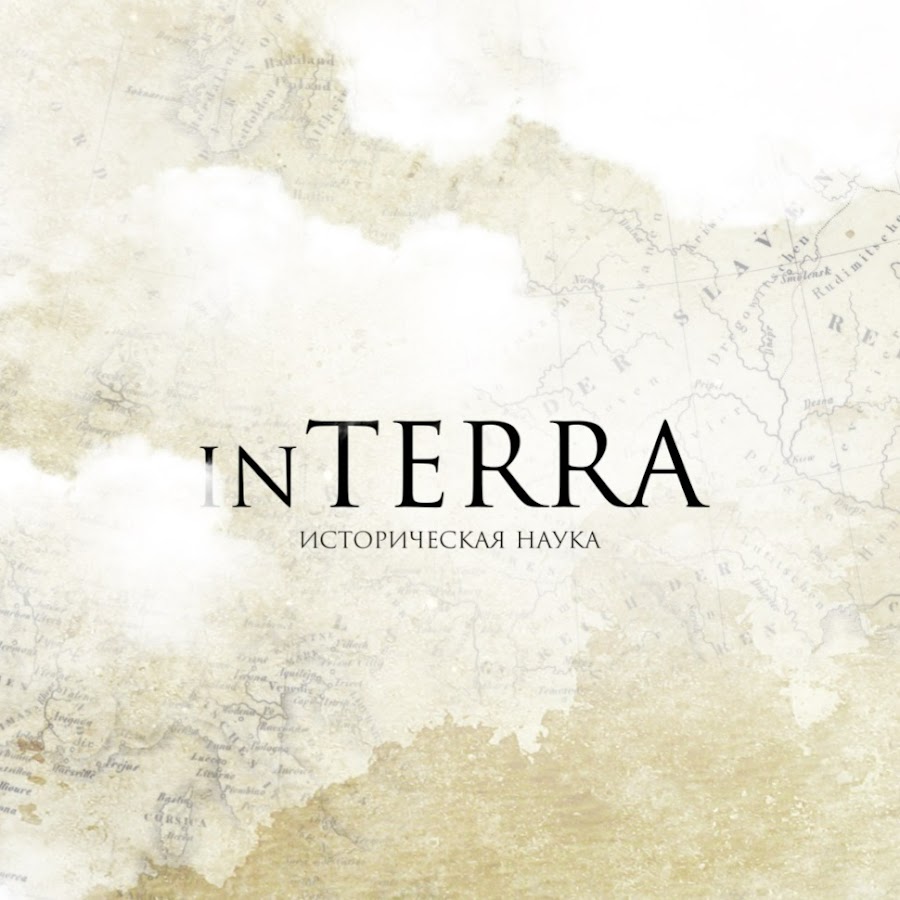 inTERRA