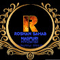 Roshan Sahab Nagpuri present