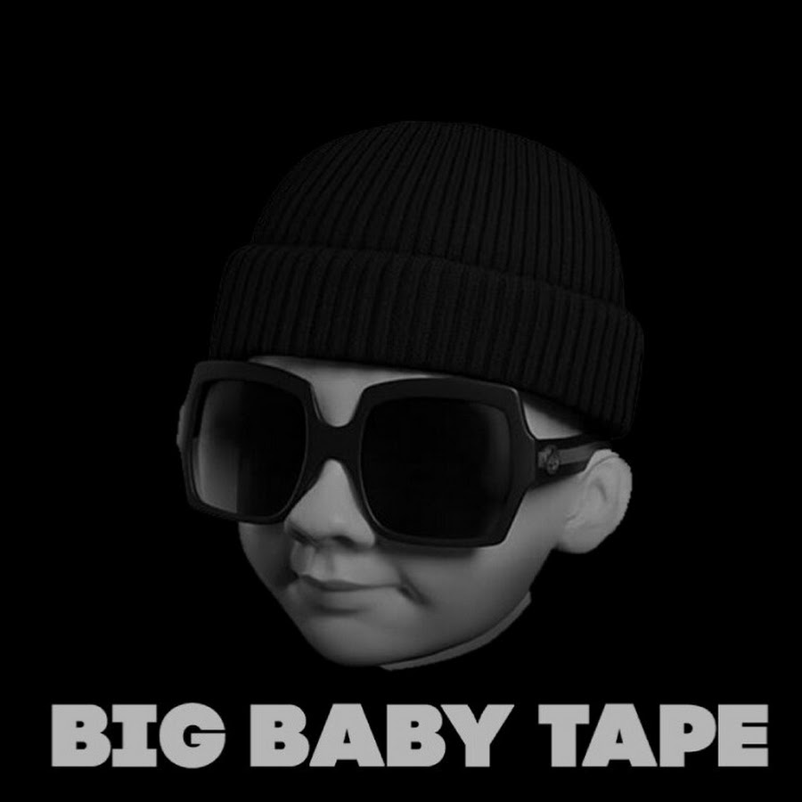 Big baby tape молодой