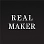 Real Maker 리얼 메이커