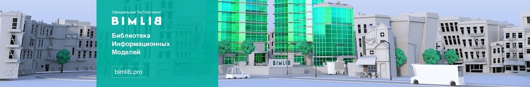 BIMLIB