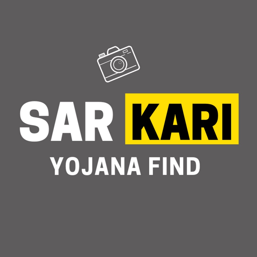 Ready go to ... https://youtube.com/@sarkariyojanafind [ Sarkari Yojana Find]