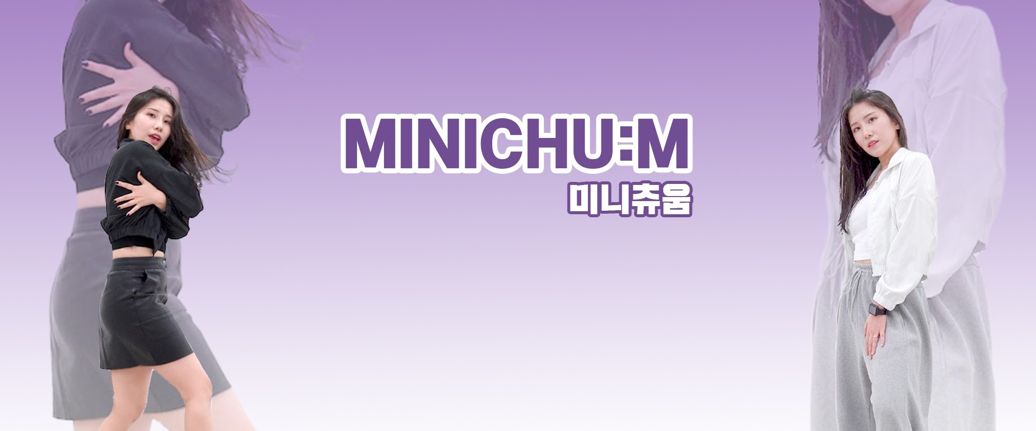 Minichu