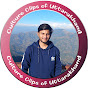 Culture clips of Uttarakhand