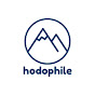 Hodophile