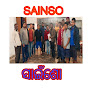 SAINSO BOYS GROUP