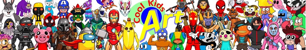 Cool Kids Art Banner