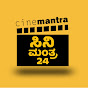 cine mantra24