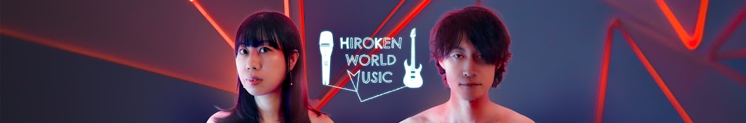 HIROKEN WORLD MUSIC