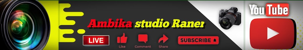 Ambika studio Raner