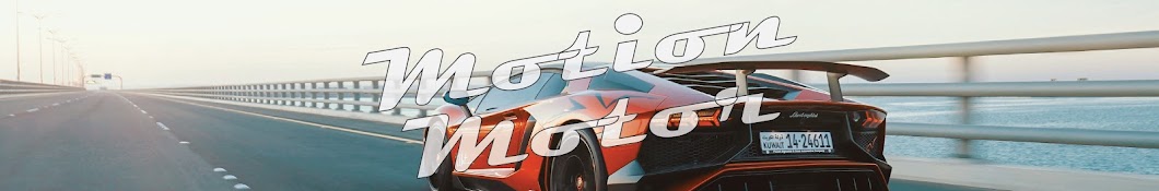 MotionMotor