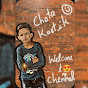 Chota kartik